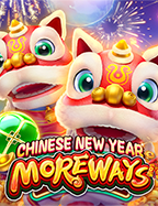 dafabet เต มเง น tmb รวยง่ายแค่ปลายนิ้ว